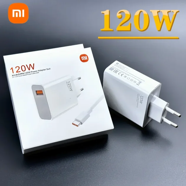 120 W شاحن شاومي
