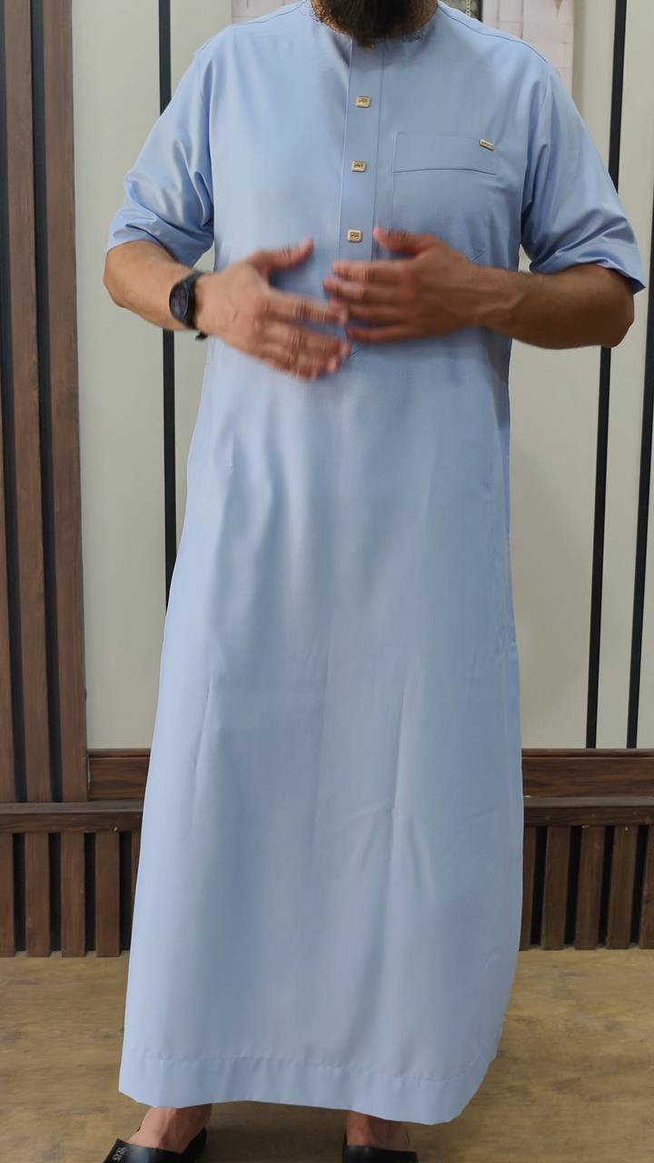 قميص العوالي