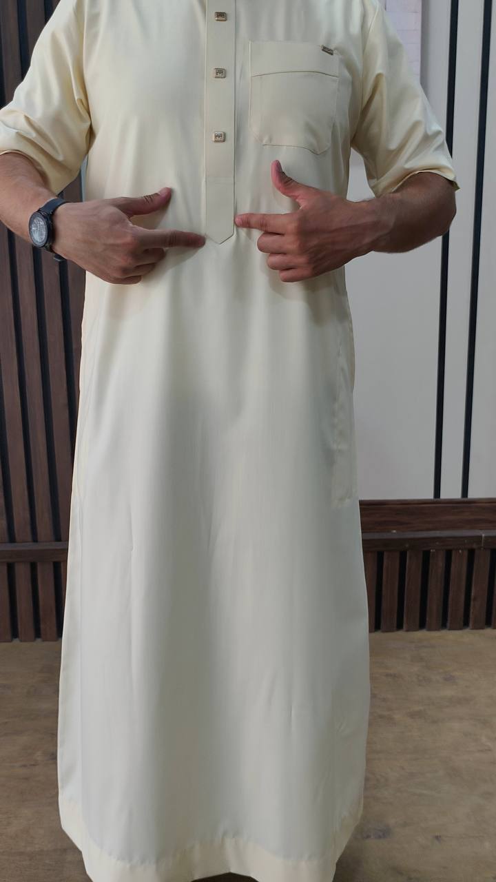قميص العوالي